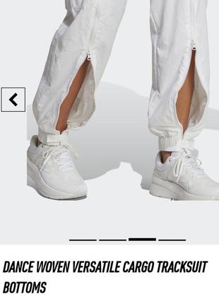 Джогера адідас adidas білі штани спортивні2 фото