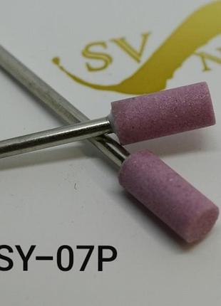 Фреза sy-07p 2