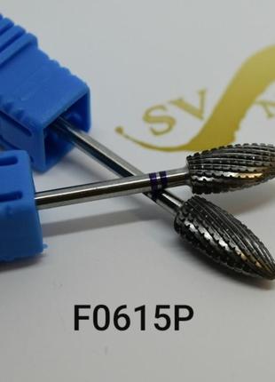 Фреза f0615p
