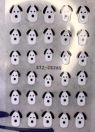 Набор 30 наклеек на ногти наклейки декор слайдеры для ногтей маникюра белые собаки собачки мультяшные