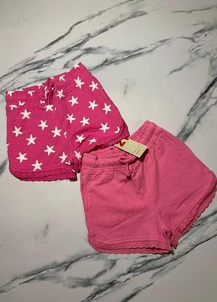 Набір шортів zippy на дівчинку 9/12 міс