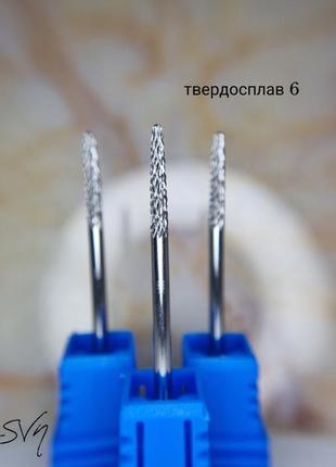 Фреза твердосплав √6