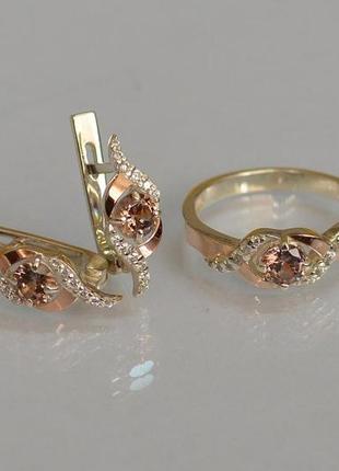 Серебряный гарнитур с золотыми пластинами 16