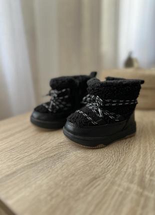Тепленькие зимние ботинки