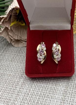 Серьги серебряные с золотыми вставками (пластинами)