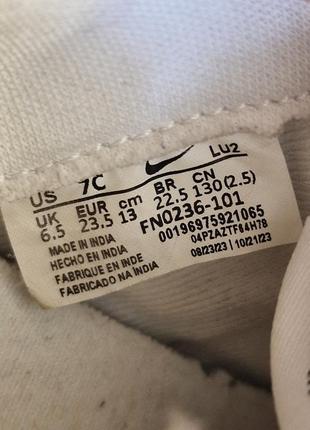 Кросівки nike force 1 оригінал розмір 23,58 фото