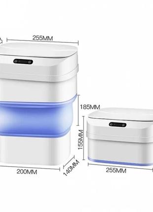 Складное ведро для мусора с сенсорной крышкой zsw-l11