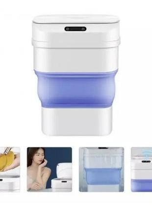 Складное ведро для мусора с сенсорной крышкой zsw-l11