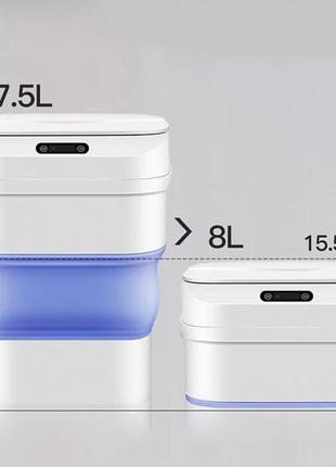 Складное ведро для мусора с сенсорной крышкой zsw-l11