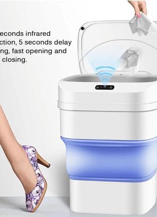 Складное ведро для мусора с сенсорной крышкой zsw-l11