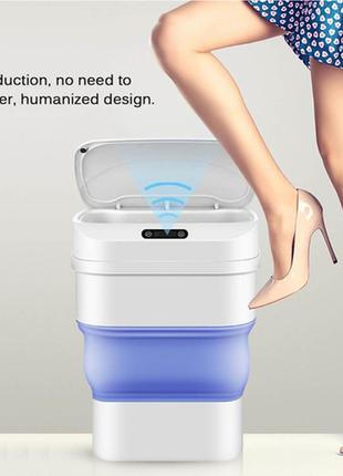 Складное ведро для мусора с сенсорной крышкой zsw-l11