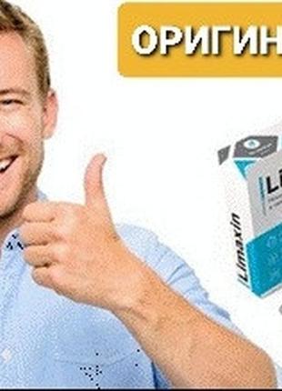 Limaxin – капсулы для усиления сексуальной активности (лимаксин)