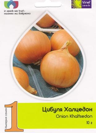 Насіння цибулі ріпчастої цибулі халцедон 10 г, імперія насіння