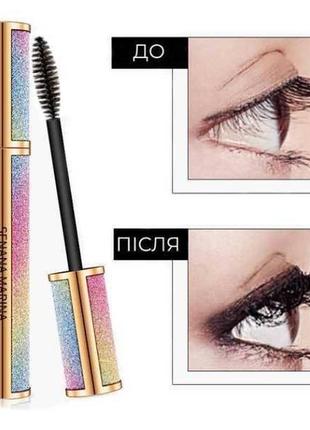 Тушь для ресниц senana bright starry sky slender mascara