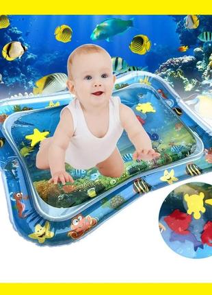 Водяний килимок із рибками inflatable water play mat