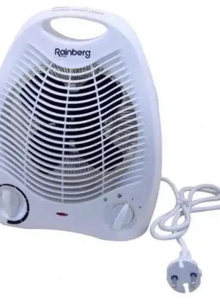 Обогреватель инфракрасный кварцевый rainberg rb-164 2000w