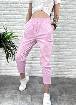Летние штаны из стрейтч-котона 42-44. розовые