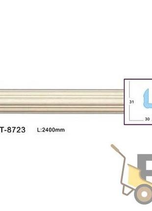 Молдинг кутовий гнучкий ет-8723f 31х30 2,4 м