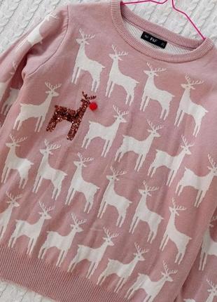 Свитер мирор