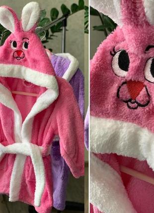 Дитячий махровий халат на дівчинку