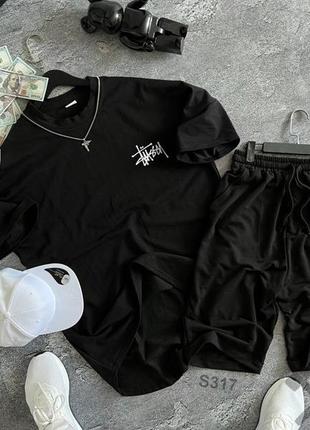 Мужской летний оверсайз костюм футболка + шорты stussy черный комплект стусси на лето (b)