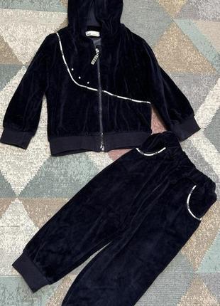 Костюм спортивный