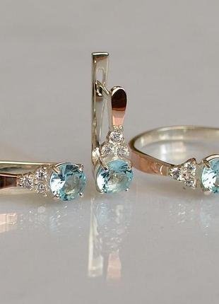 Серебряный гарнитур с золотом 15,5