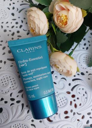 Clarins hydra-essentiel night cream - увлажняющий ночной крем для всех типов кожи, мини, 15 мл;