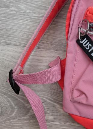 Рюкзак детский из коллекции nike kids