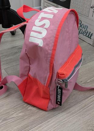 Рюкзак детский из коллекции nike kids