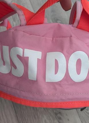 Рюкзак детский из коллекции nike kids