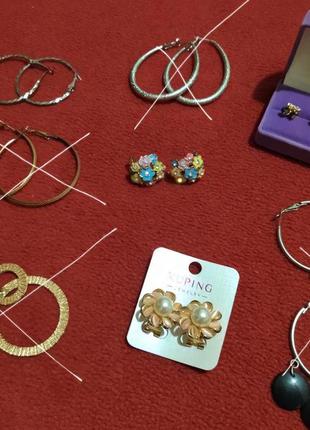 Распродажа бижутерии серьги