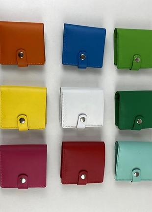 Гаманець із натуральної шкіри весна