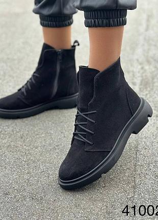 Натуральна шкіра замша всі розміри черевики