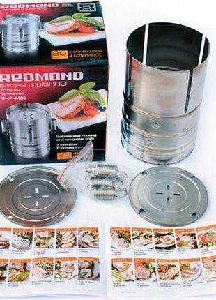 Вітчинниця redmond rhp-m02 прес для приготування домашньої шинки4 фото