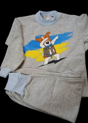 Пижамы детские