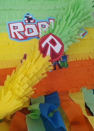 Пеньята roblox  
пиньята роблокс 2
