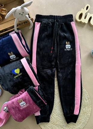 Штани утеплені хутром