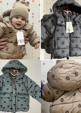 Дитяча куртка zara для дівчинки на флісі/детская куртка зара для девочки