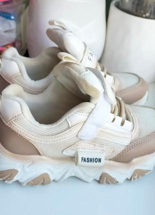 Кроссовки детские