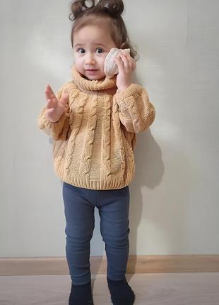 Красивый свитер