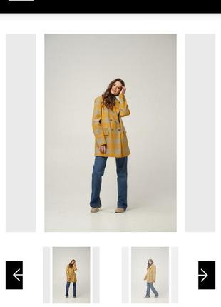 Пальто elvi collection