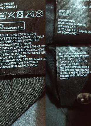Стильные комбинированные экокожа черные h&m9 фото