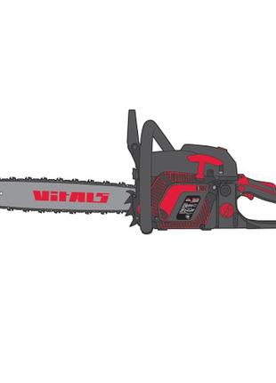 Бензопила ланцюгова vitals bkz 523n 18"