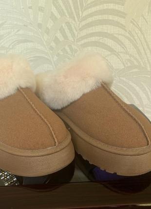 Ugg