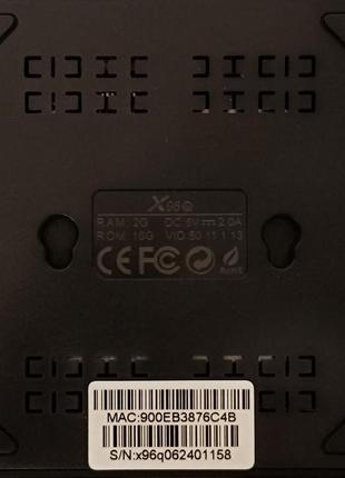 Медіаплеєр x96q ua 2/16gb 6