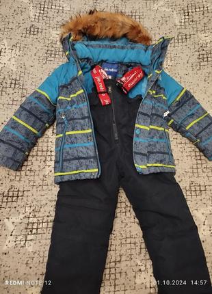 Зимовий термо костюм комбінезон 98