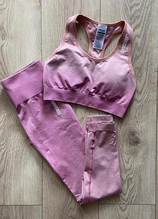 Комплект gymshark