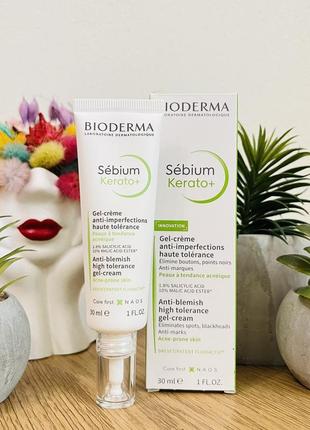 Оригинальный крем гель для проблемной кожи bioderma sebium kerato+ gel-cream