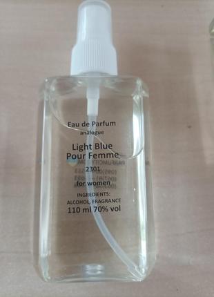 Парфумована вода dolce & gabbana
light blue
